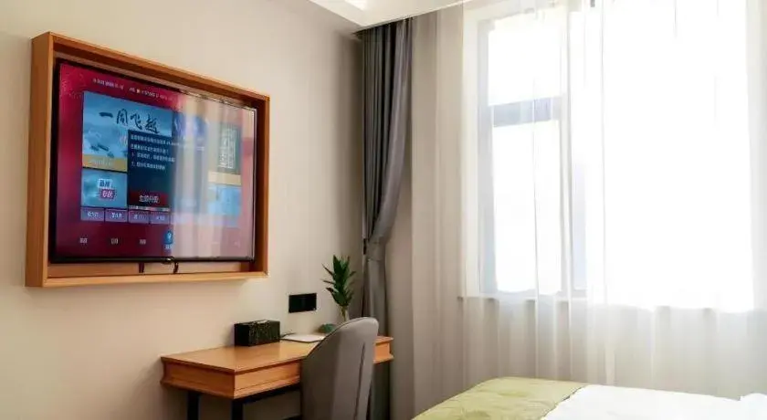 Bed in GreenTree Inn Express Datong High-Speed Railway Station Old City Wall Bed in GreenTree Inn Express Datong High-Speed Railway Station Old City Wall