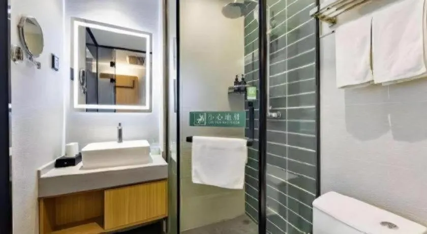 GreenTree Inn Express Datong High-Speed Railway Station Old City Wall