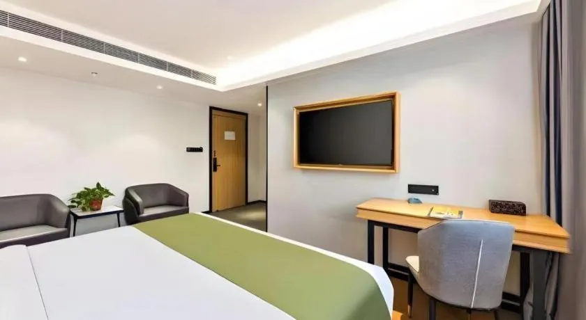 Bed in GreenTree Inn Express Datong High-Speed Railway Station Old City Wall