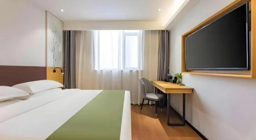 Bed in GreenTree Inn Express Datong High-Speed Railway Station Old City Wall