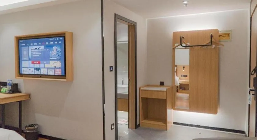 GreenTree Inn Express Datong High-Speed Railway Station Old City Wall