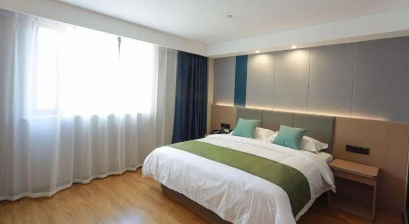 Bed in GreenTree Inn Express Jiangsu Suqian School Yingmadi Road