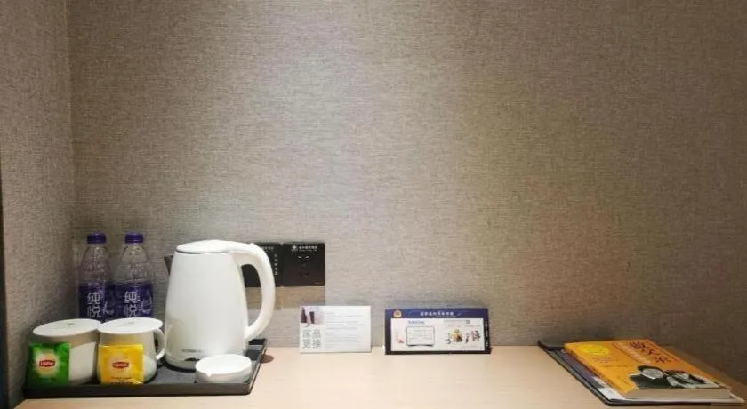 GreenTree Inn Express Jiangsu Suqian School Yingmadi Road