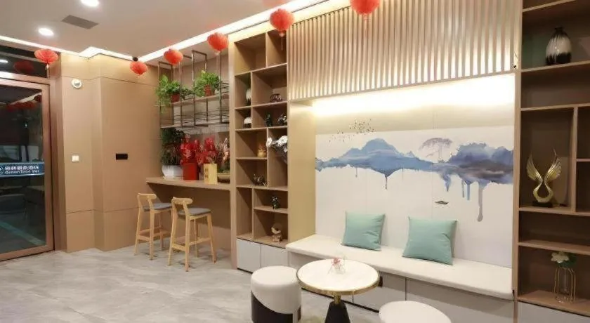 GreenTree Inn Express Jiangsu Suqian School Yingmadi Road