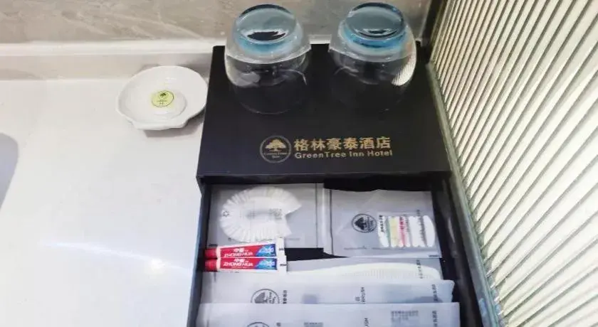 GreenTree Inn Express Jiangsu Suqian School Yingmadi Road GreenTree Inn Express Jiangsu Suqian School Yingmadi Road