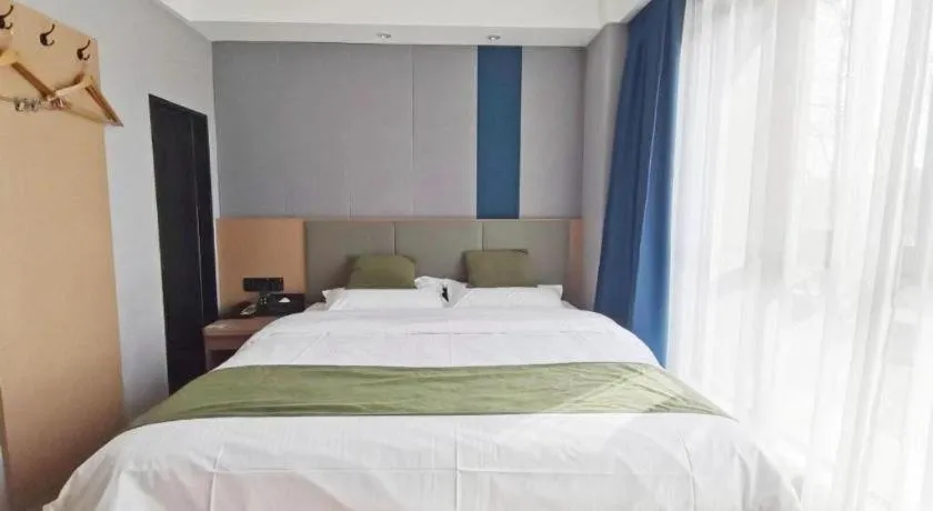 Bed in GreenTree Inn Express Jiangsu Suqian School Yingmadi Road
