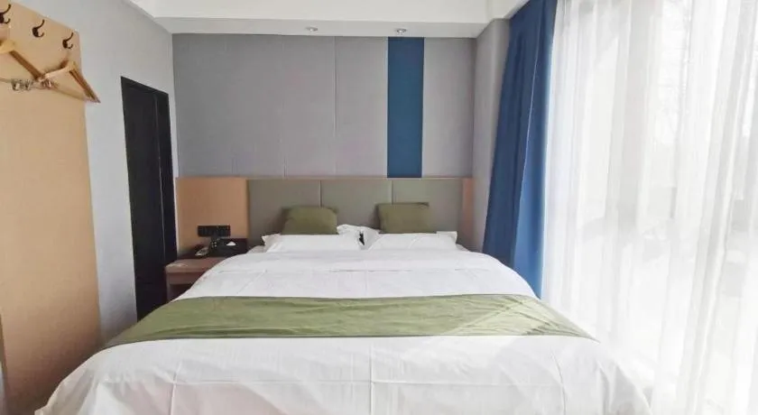 Bed in GreenTree Inn Express Jiangsu Suqian School Yingmadi Road