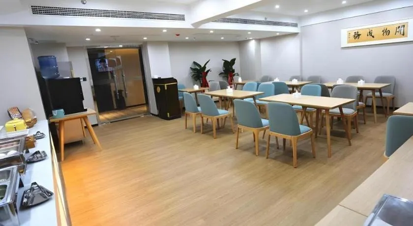 GreenTree Inn Luoyang Railway Station Wangfujing Wangcheng Park