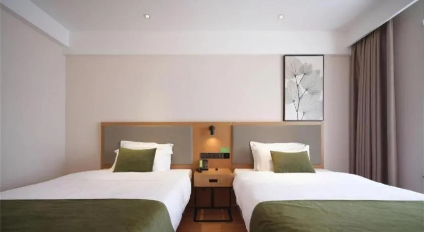 Bed in GreenTree Inn Luoyang Railway Station Wangfujing Wangcheng Park