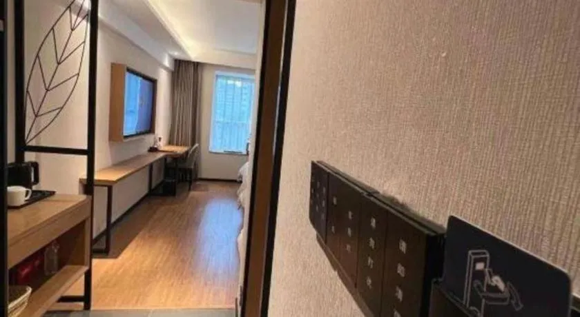 Bed in GreenTree Inn Luoyang Railway Station Wangfujing Wangcheng Park