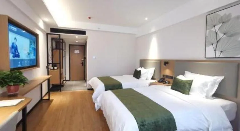 Bed in GreenTree Inn Luoyang Railway Station Wangfujing Wangcheng Park