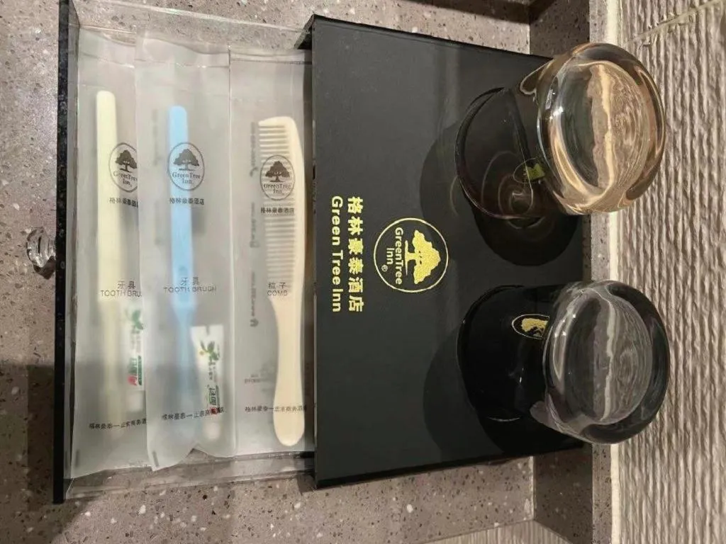 GreenTree Inn Luoyang Railway Station Wangfujing Wangcheng Park