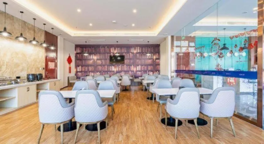 GEM Hotel Anqing Wangjiang County Economic Development Zone Fengqi Road