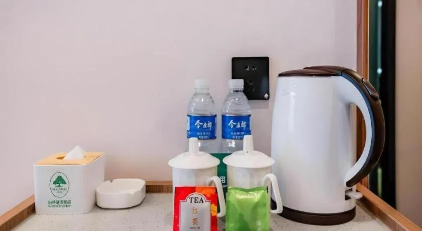 GreenTree Inn Express Hebei Tangshan Guyan District Xinguang Road