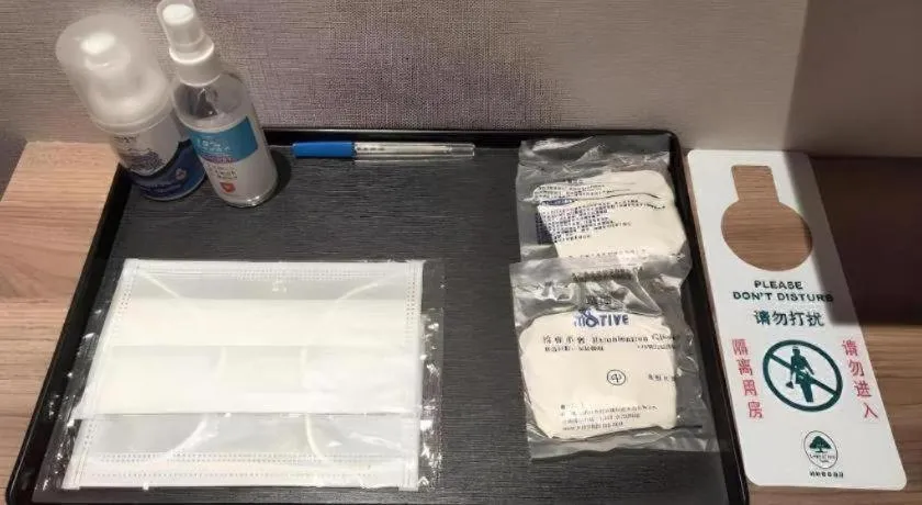 GreenTree Inn Express Hebei Tangshan Guyan District Xinguang Road