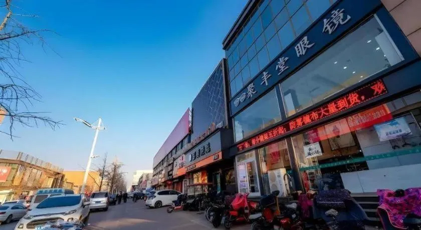 GreenTree Inn Express Hebei Tangshan Guyan District Xinguang Road