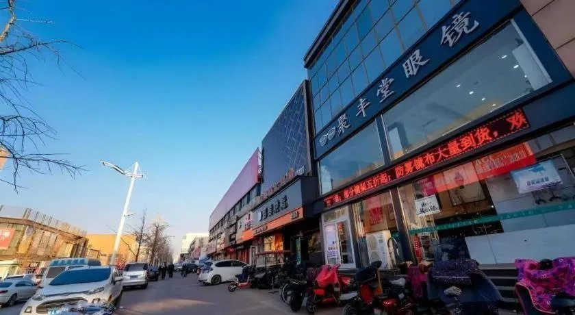 GreenTree Inn Express Hebei Tangshan Guyan District Xinguang Road