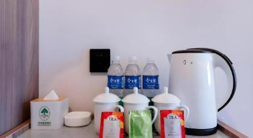 GreenTree Inn Express Hebei Tangshan Guyan District Xinguang Road