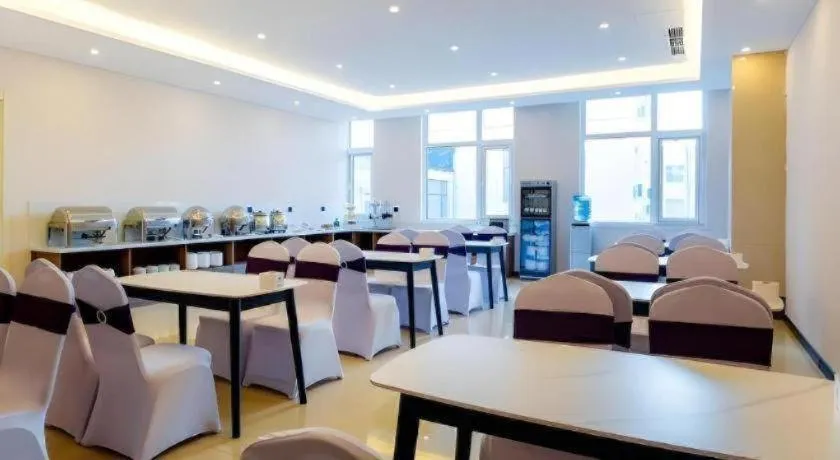 GreenTree Inn Express Hebei Tangshan Guyan District Xinguang Road