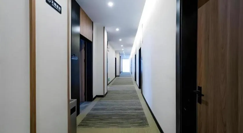 GreenTree Inn Express Hebei Tangshan Guyan District Xinguang Road