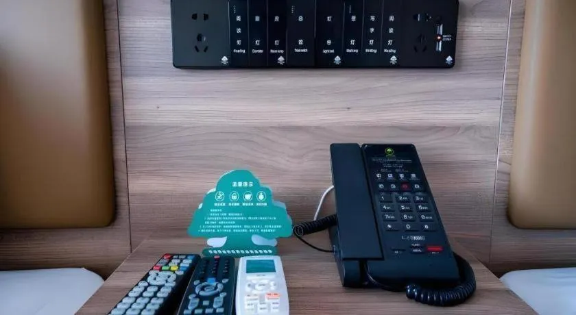 GreenTree Inn Express Hebei Tangshan Guyan District Xinguang Road