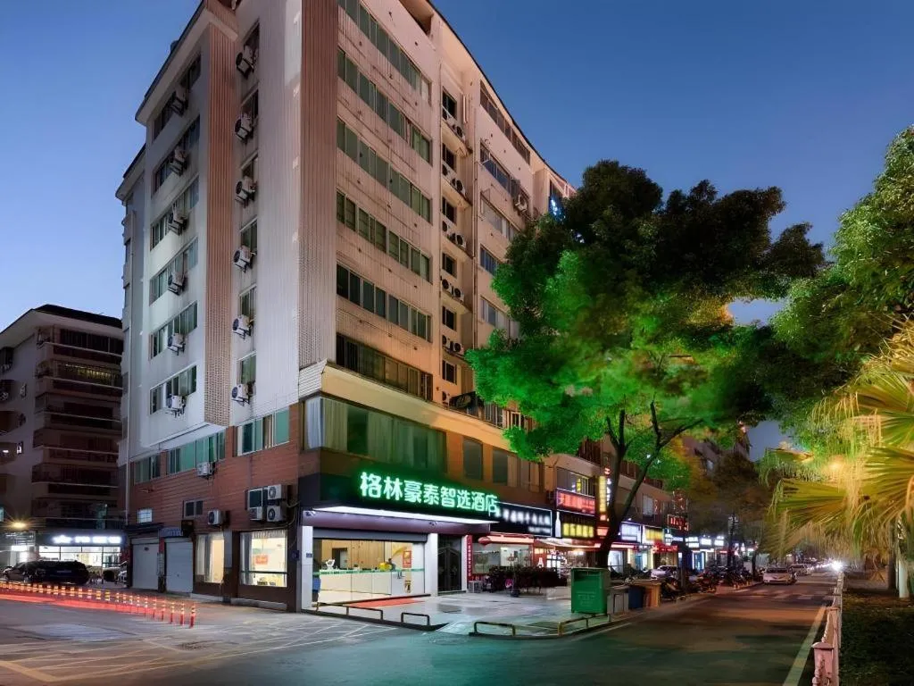GreenTree Inn Express Fujian Ningde Ningchuan Road Qinghua Building