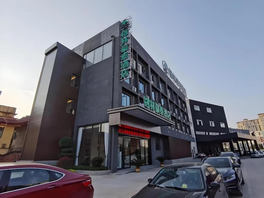 GreenTree Inn Express Fuzhou Linchuan District Gandong Auto City