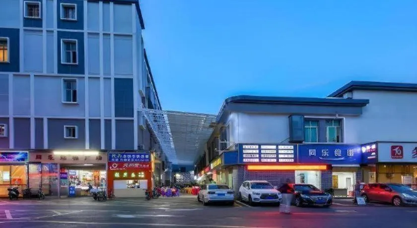 GreenTree Alliance Hotel Shenzhen Nanshan District Zhongshan Park Tongle