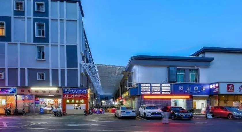 GreenTree Alliance Hotel Shenzhen Nanshan District Zhongshan Park Tongle