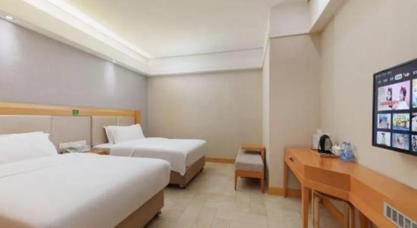 Bed in GreenTree Alliance Hotel Shenzhen Futian District Xiangmi Lake Xiangmei Mountain Metro Station