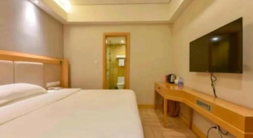 Bed in GreenTree Alliance Hotel Shenzhen Futian District Xiangmi Lake Xiangmei Mountain Metro Station