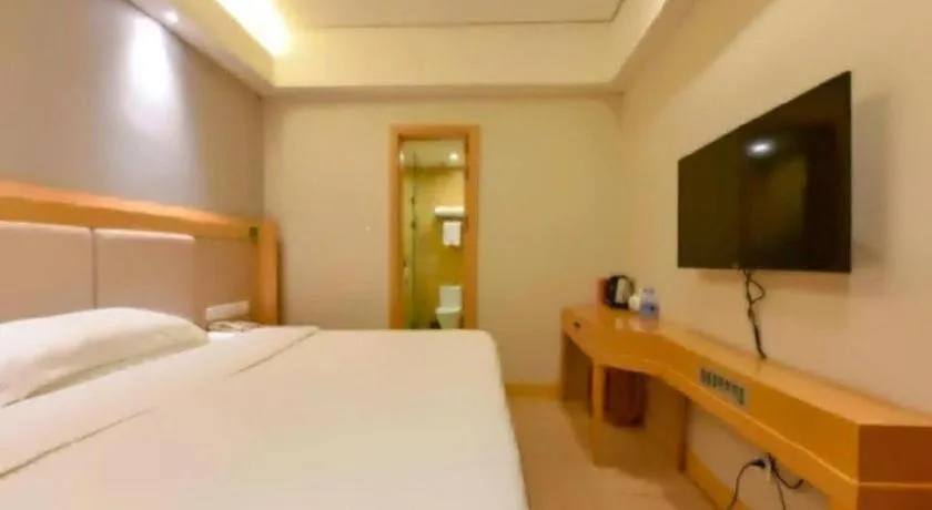 Bed in GreenTree Alliance Hotel Shenzhen Futian District Xiangmi Lake Xiangmei Mountain Metro Station