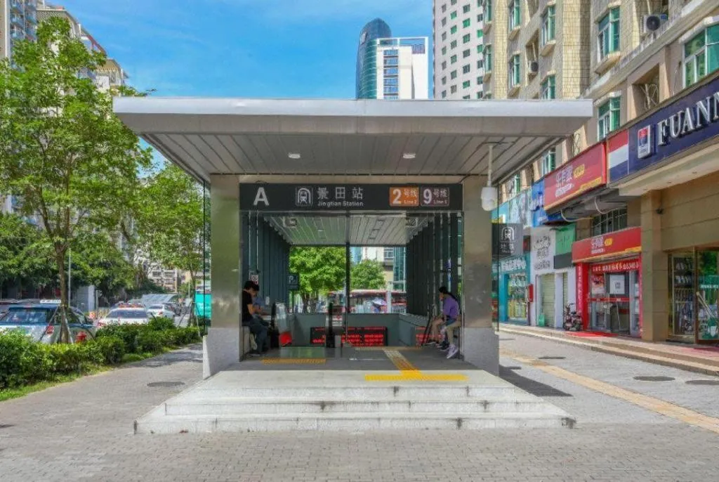 GreenTree Alliance Hotel Shenzhen Futian District Xiangmi Lake Xiangmei Mountain Metro Station