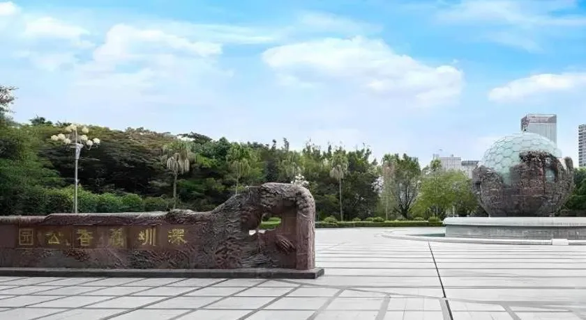 GreenTree Alliance Hotel Shenzhen Nanshan District Nantou Ancient City Majialong