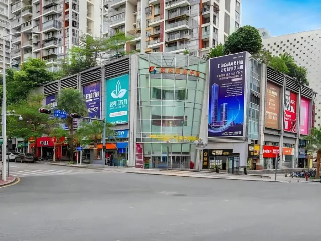 GreenTree Alliance Hotel Shenzhen Nanshan District Nantou Ancient City Majialong