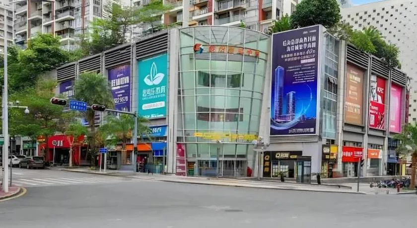 GreenTree Alliance Hotel Shenzhen Nanshan District Nantou Ancient City Majialong