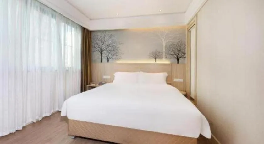 Bed in GreenTree Alliance Hotel Shenzhen Nanshan District Nantou Ancient City Majialong