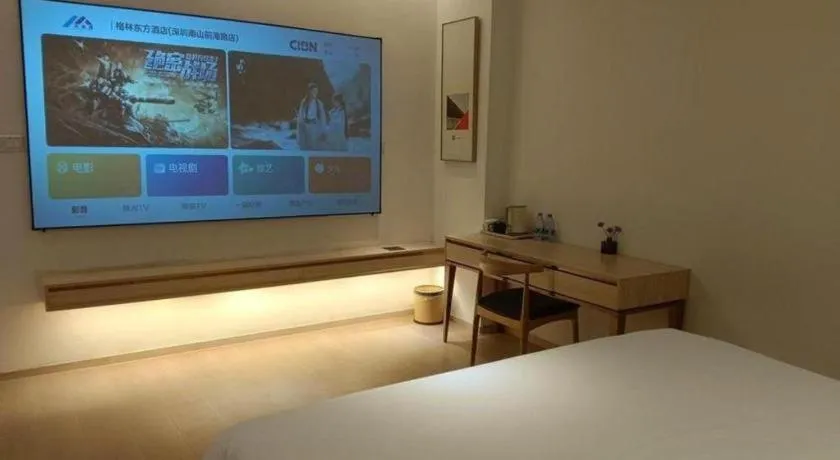 Bed in GreenTree Eastern Hotel Shenzhen Nanshan District Qianhai Free Trade Zone Lilin Metro Station