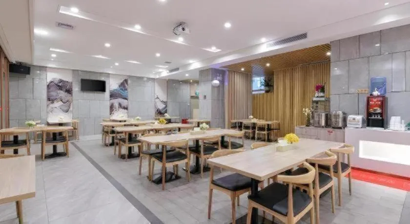 GreenTree Eastern Hotel Shenzhen Nanshan District Qianhai Free Trade Zone Lilin Metro Station