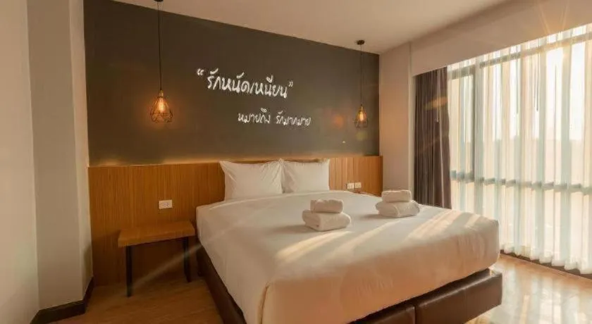 Bed in B2 Surat Thani Premier Hotel