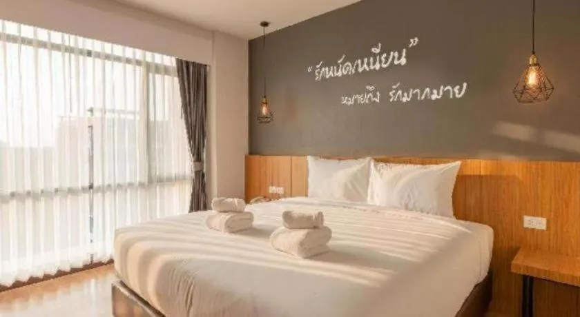 Bed in B2 Surat Thani Premier Hotel