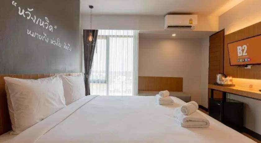 Bed in B2 Surat Thani Premier Hotel