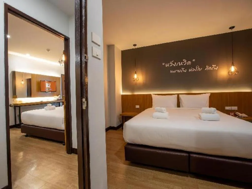 Bed in B2 Surat Thani Premier Hotel