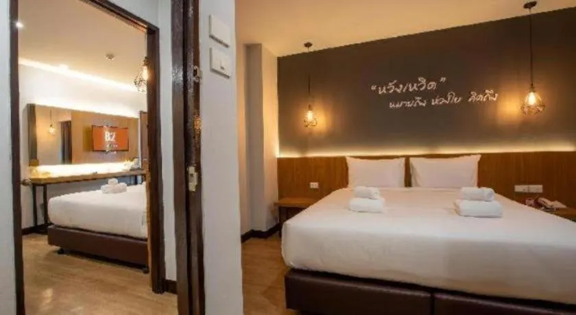 Bed in B2 Surat Thani Premier Hotel
