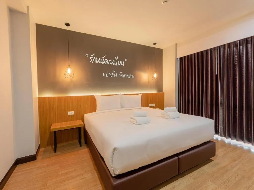 Bed in B2 Surat Thani Premier Hotel