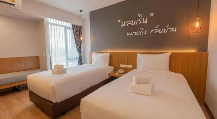 Bed in B2 Surat Thani Premier Hotel