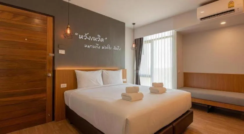 Bed in B2 Surat Thani Premier Hotel