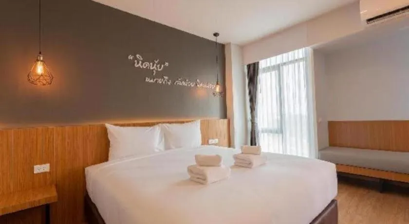 Bed in B2 Surat Thani Premier Hotel