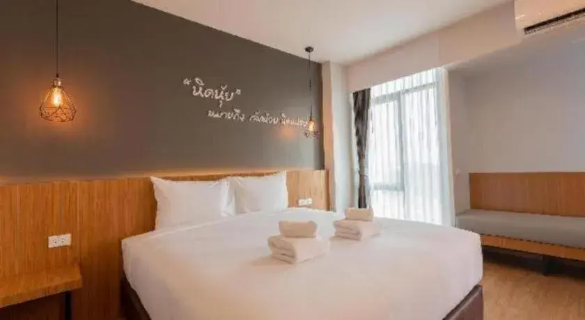 Bed in B2 Surat Thani Premier Hotel Bed in B2 Surat Thani Premier Hotel