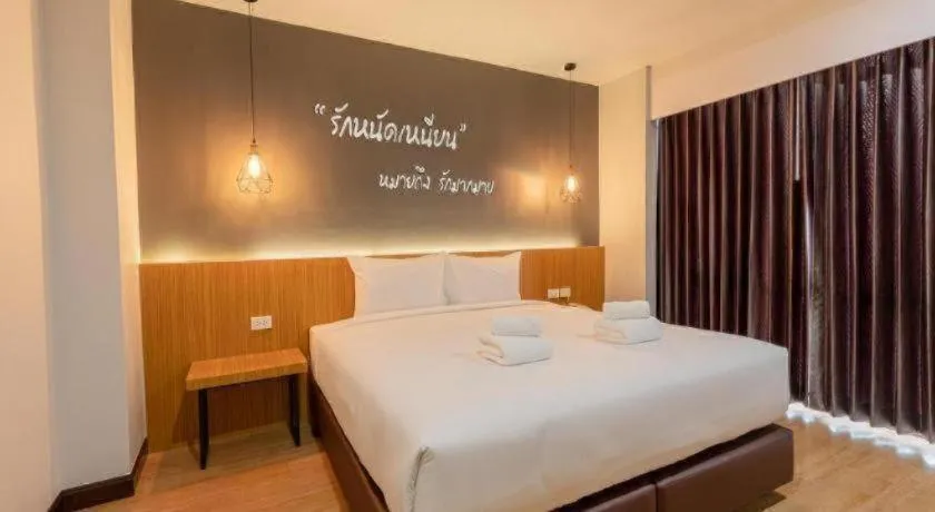 Bed in B2 Surat Thani Premier Hotel